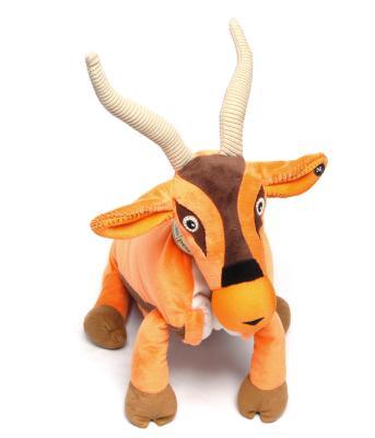 zoobiegazelle.jpg